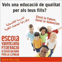 campanya matriculació FEV